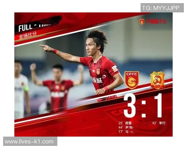 河北华夏幸福足球官网全新上线精彩赛事信息尽在掌握之中